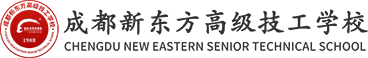 呼伦贝尔技师学院（呼伦贝尔市高级技工学校）