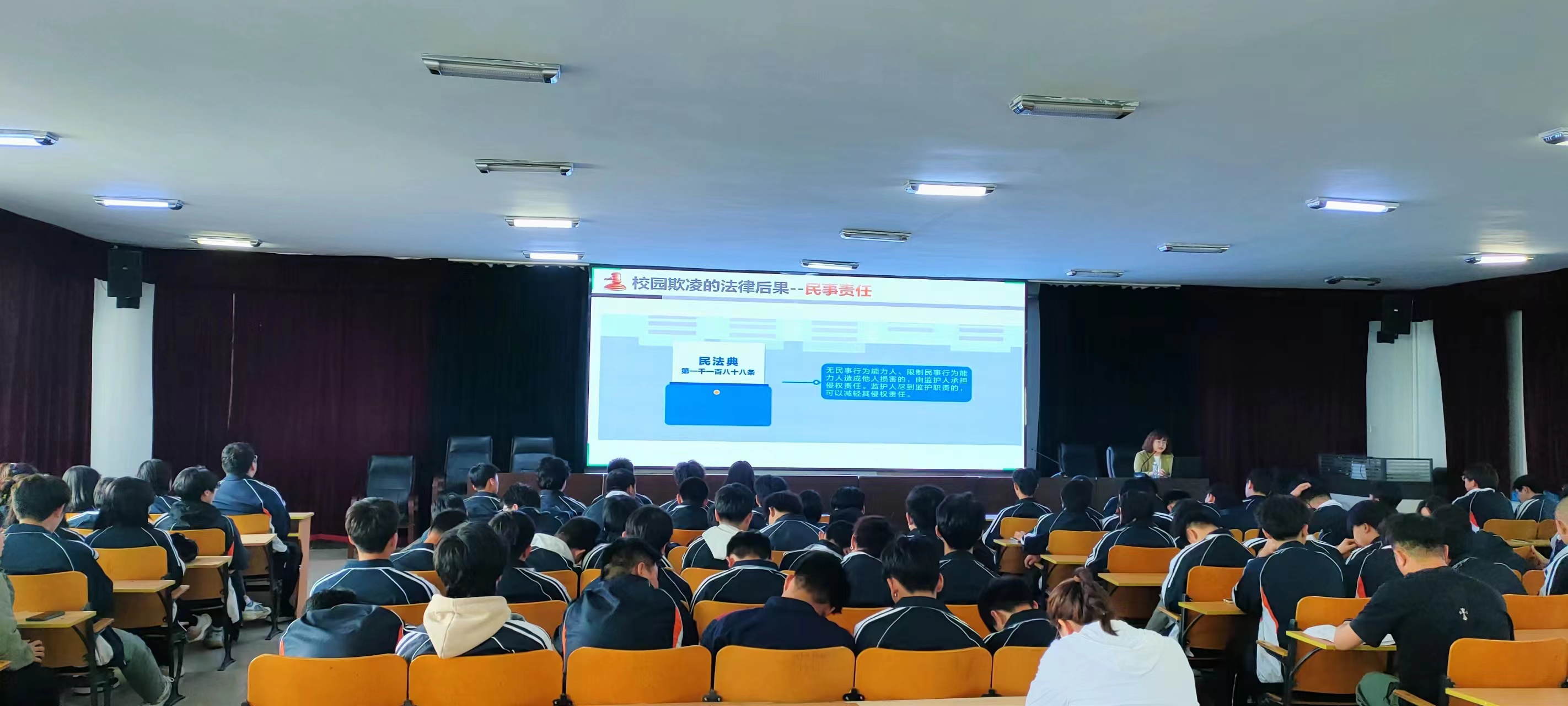 法治教育在身旁 普法护航助成长