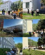 呼伦贝尔技师学院开展 “感党恩 听党话